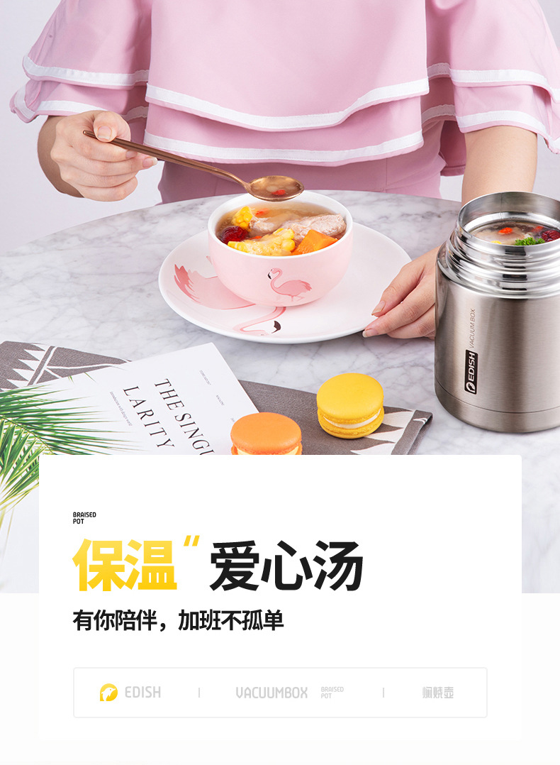 焖烧罐详情_14.jpg