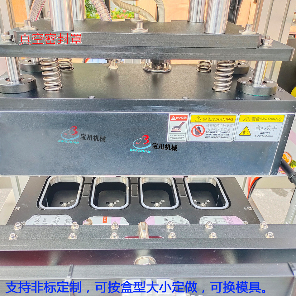 O1CN01YNQz5O1fL0doZrWff_!!3218