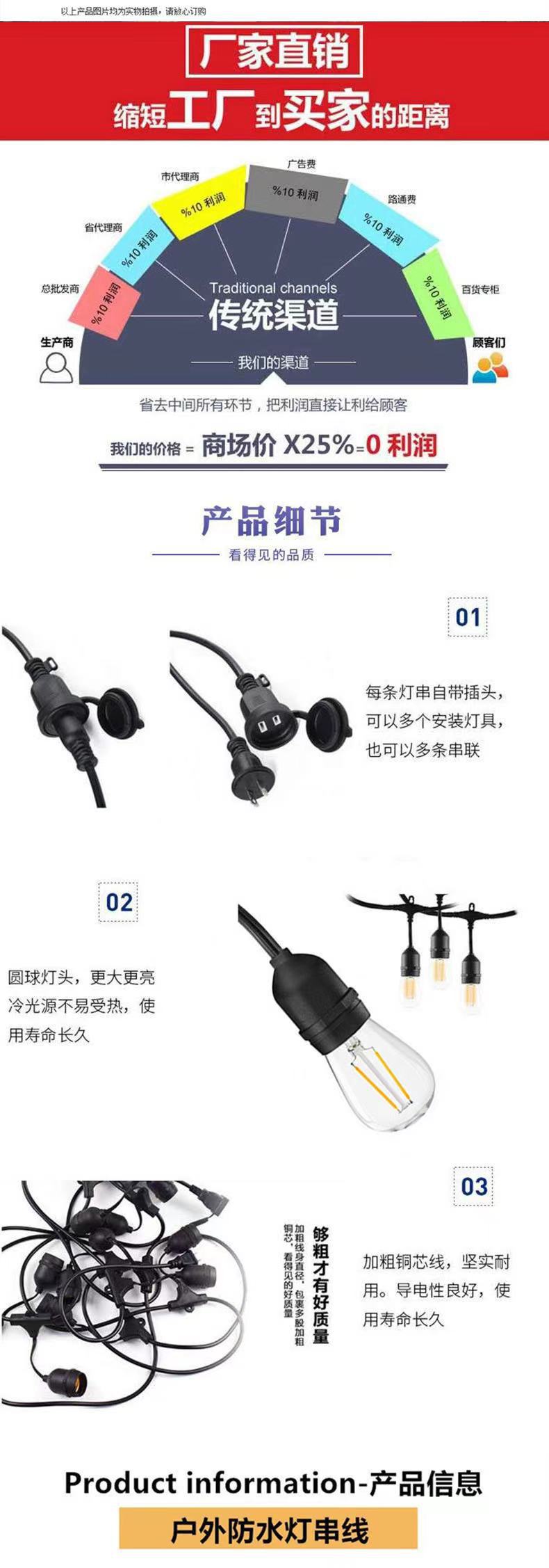 微信图片_20210302191006