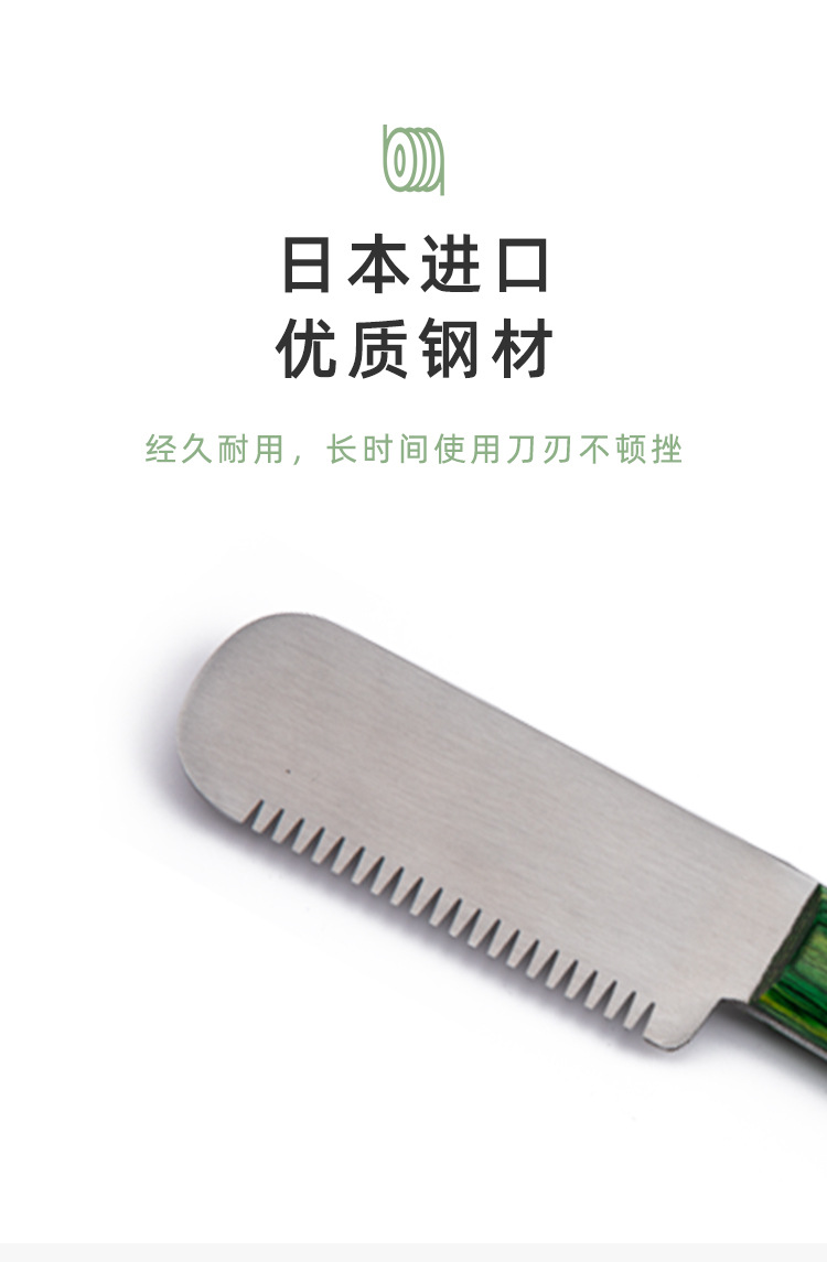 详情5.jpg
