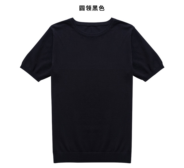 DX3详情页_06.jpg