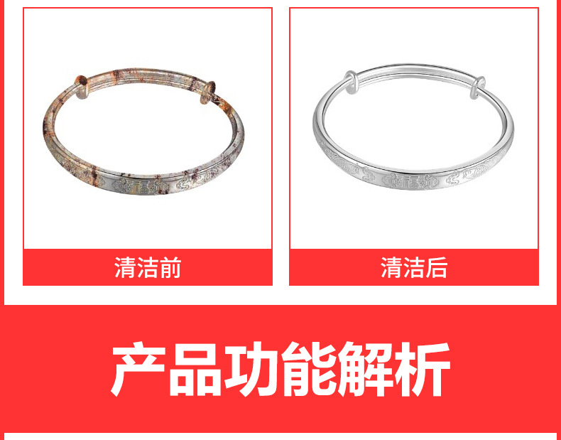 磁力机_12.jpg