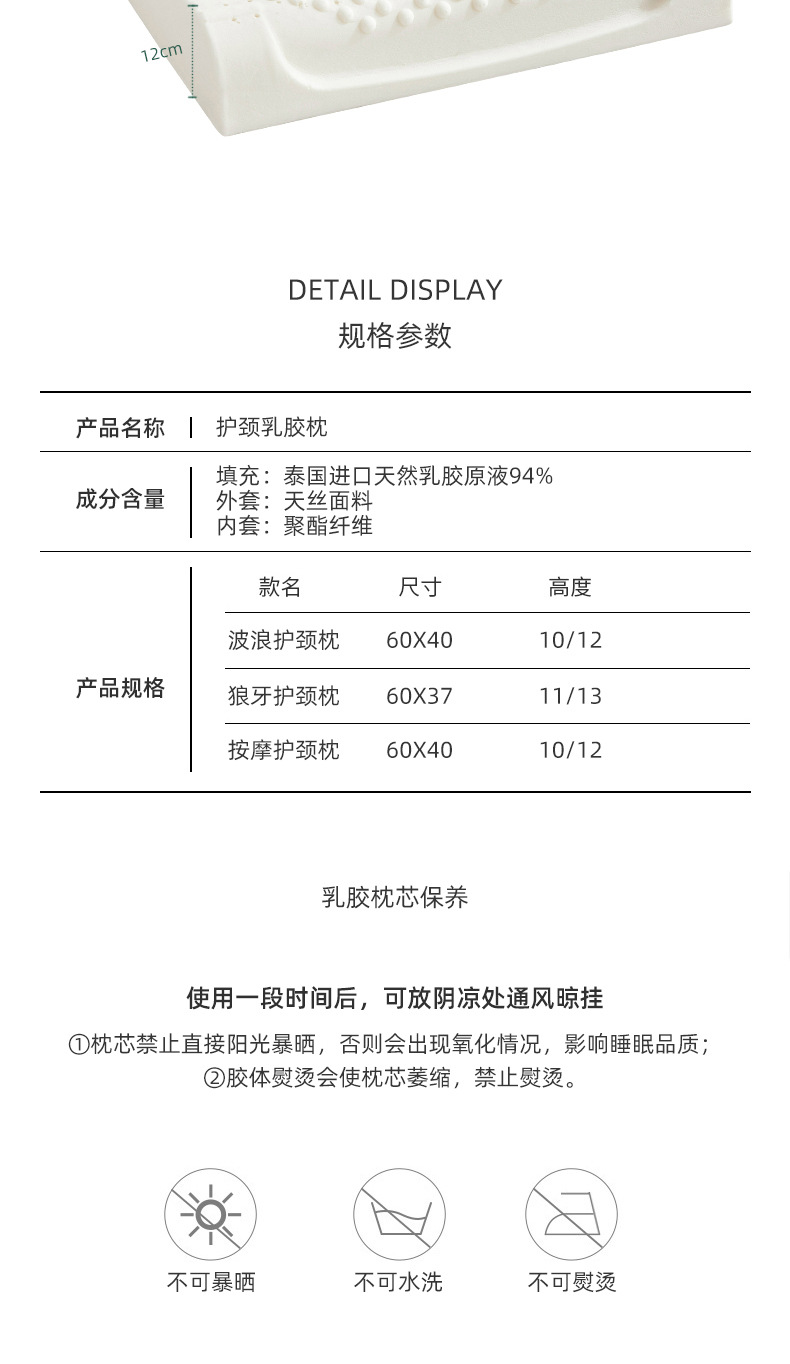成人款_12.jpg