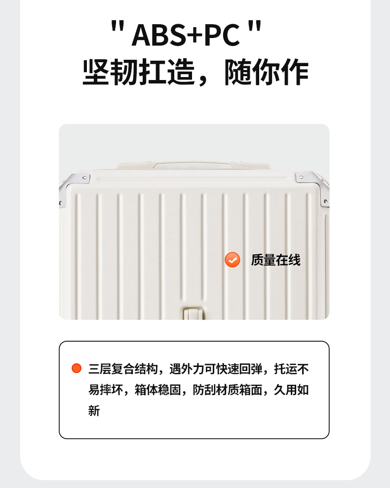 详情页_04