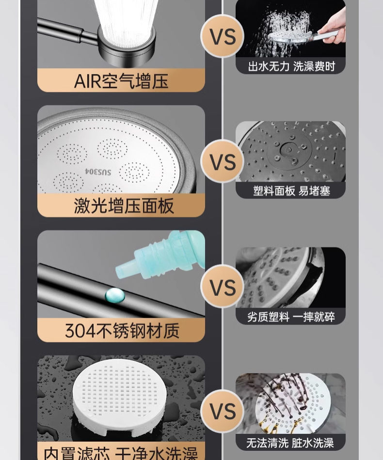 1ff0e0b5-95dc-4b62-9ef6-f991bc24b7af.jpe