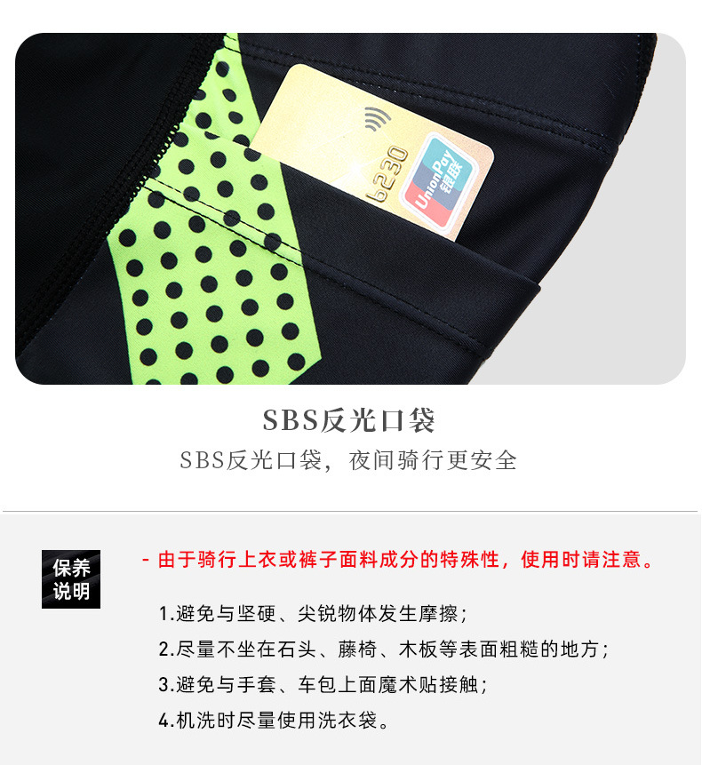 1171系列详情_14.jpg