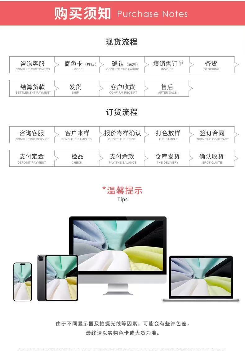 微信图片_20250303162310