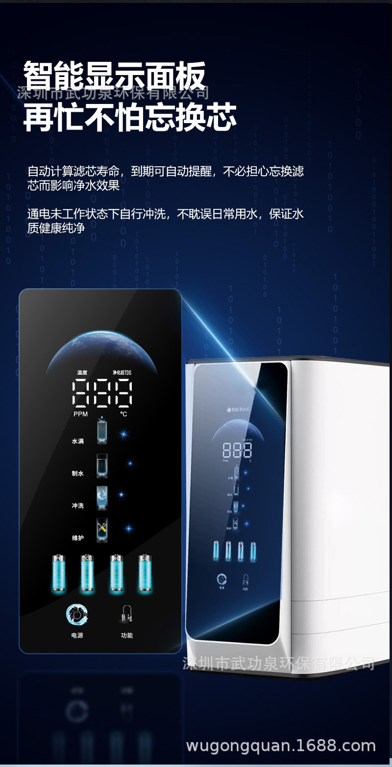中性详情_09.jpg