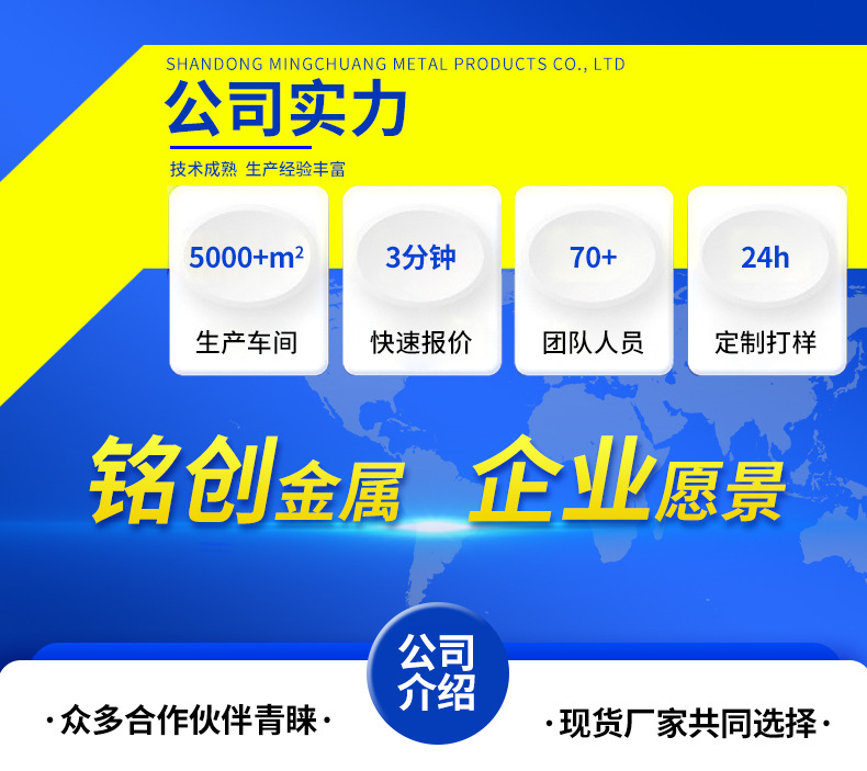 详情开版_13.jpg