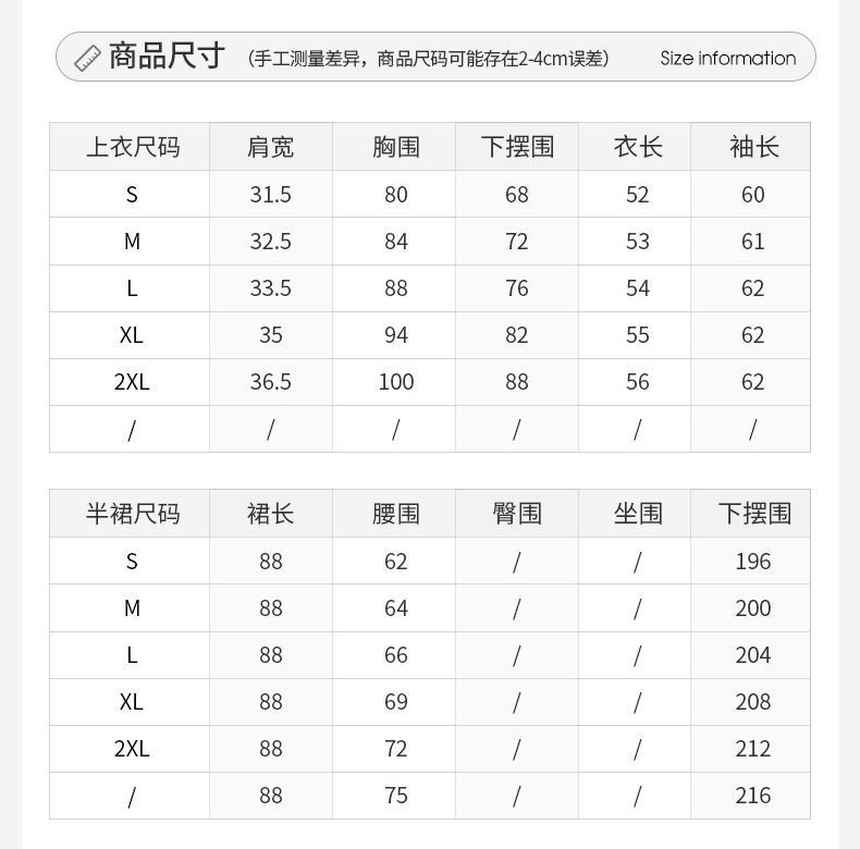 103cd7c9-1486-490d-bae2-47606a56e97c.jpe