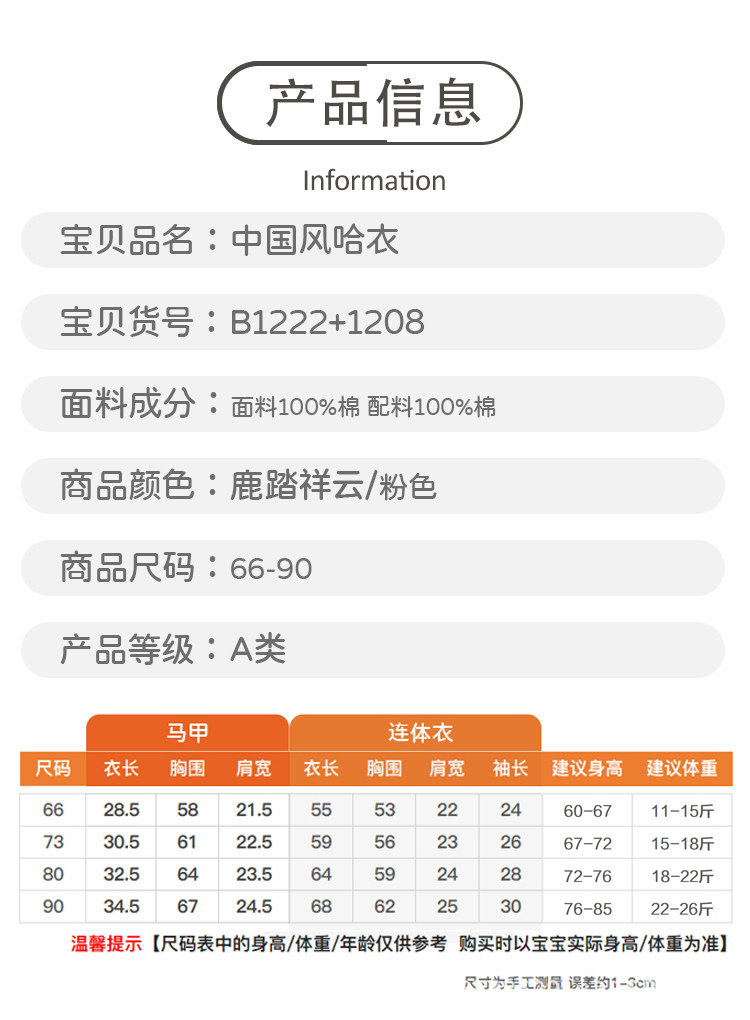 1222-1208.jpg
