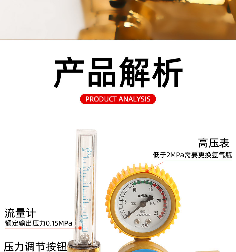 详情2_14.jpg