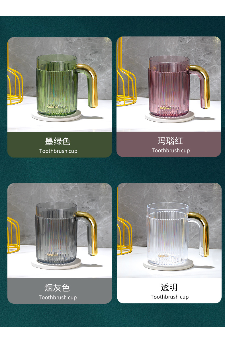 水杯-1_12.jpg