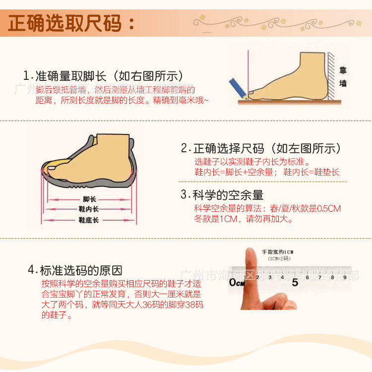 10310409937_364768013