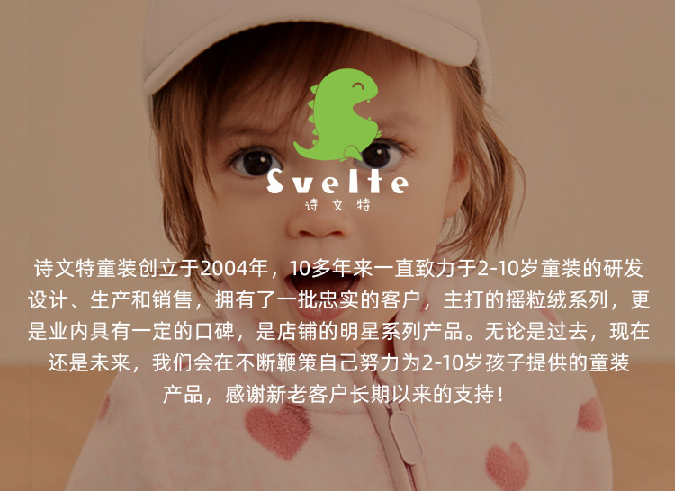 粉紫燕子_17.jpg