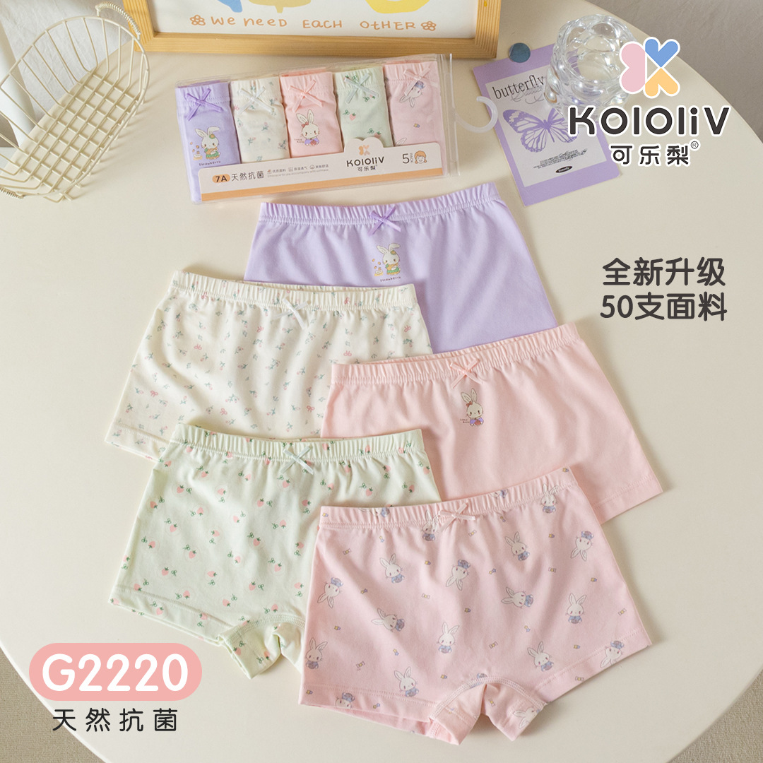 91c99de32e93cafc26c9cd185f0ade