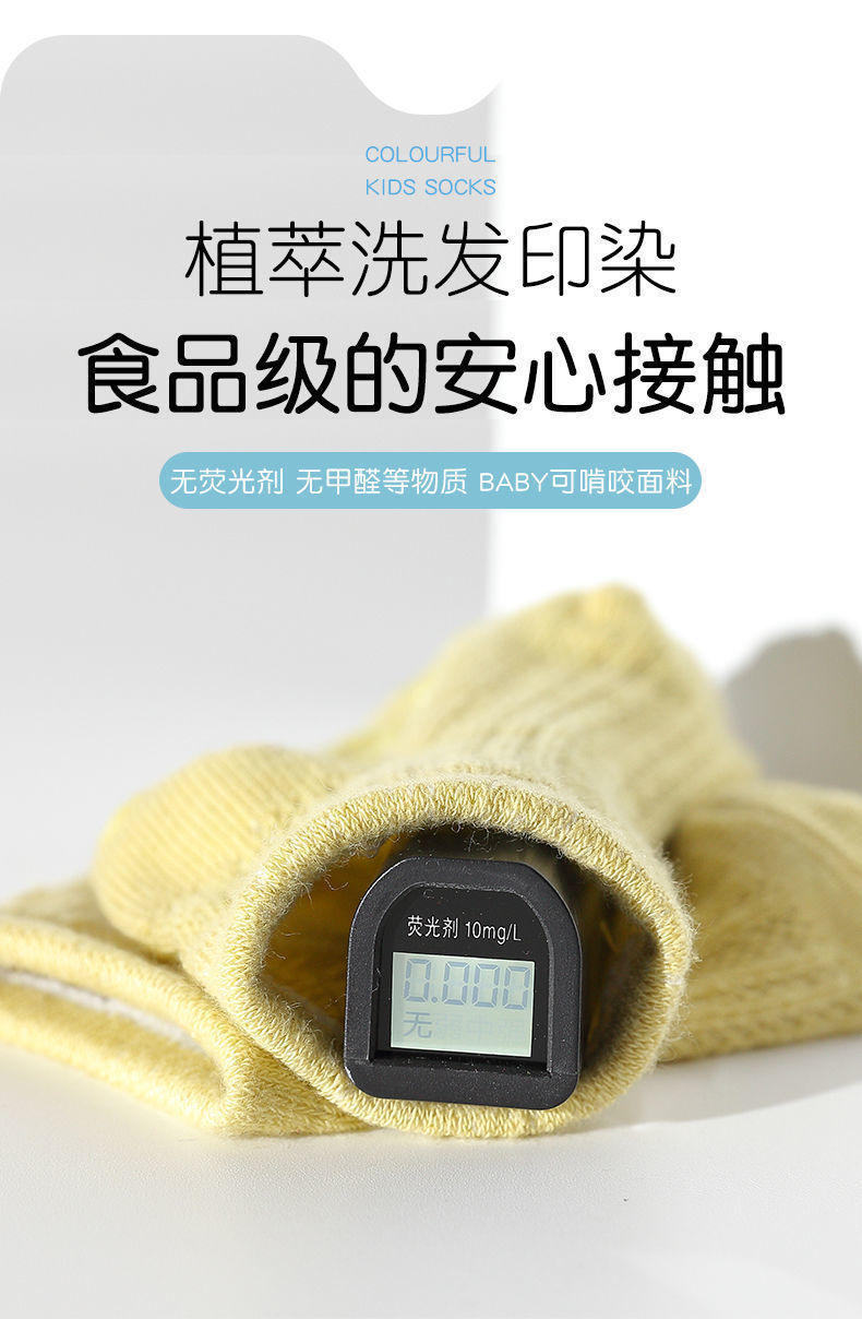 3d23b62c-442c-4479-bc53-a5ec2b12c31b.jpe