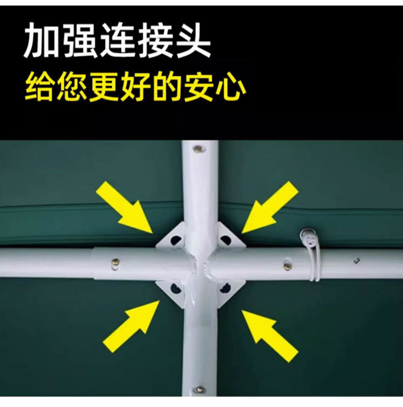 定制网红夜市帐篷详情页_12.jpg