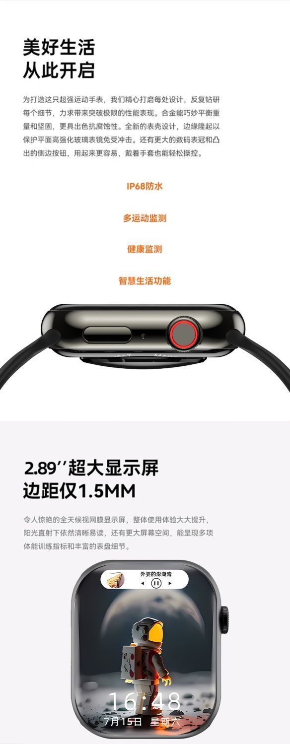 72d1fee1-0ff6-4627-a1e5-4bc422d64279.jpe