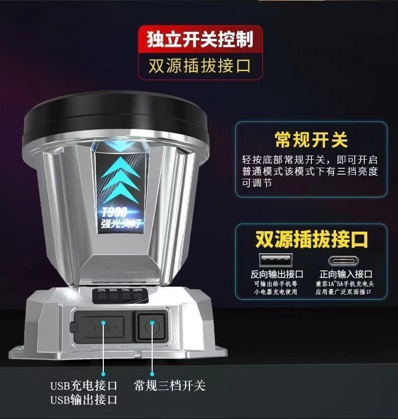 3b8015e1-a81d-4a99-a33f-2e99d6e1b682.jpe