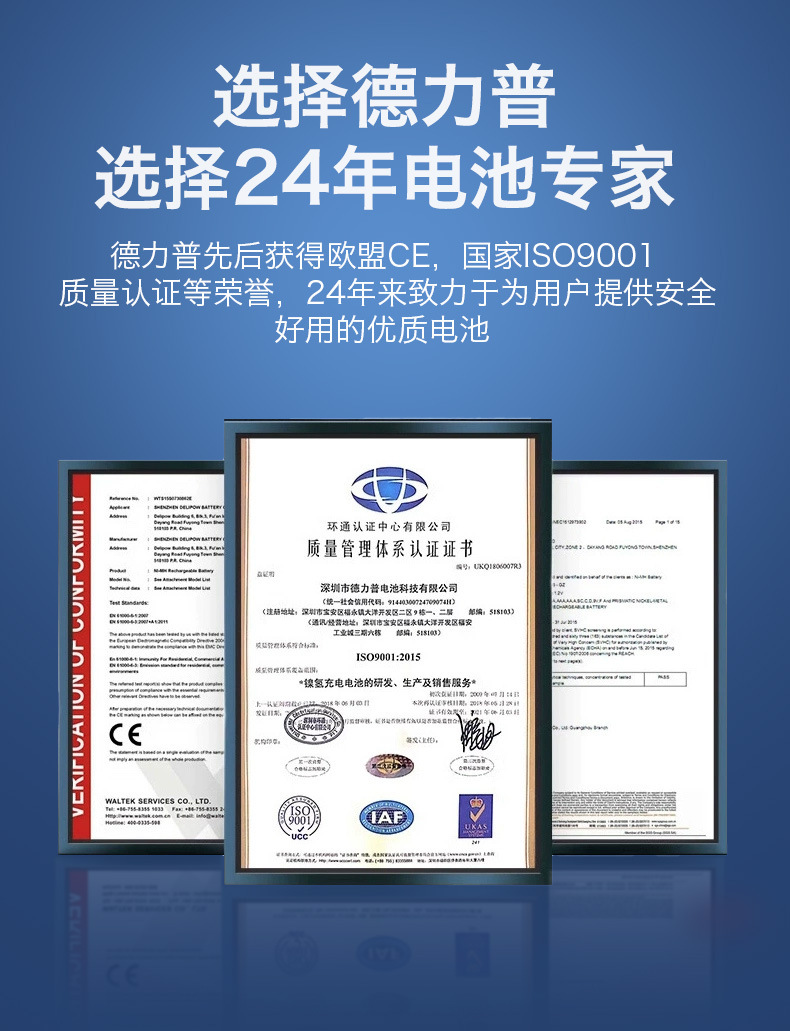 14280详情页_07.jpg