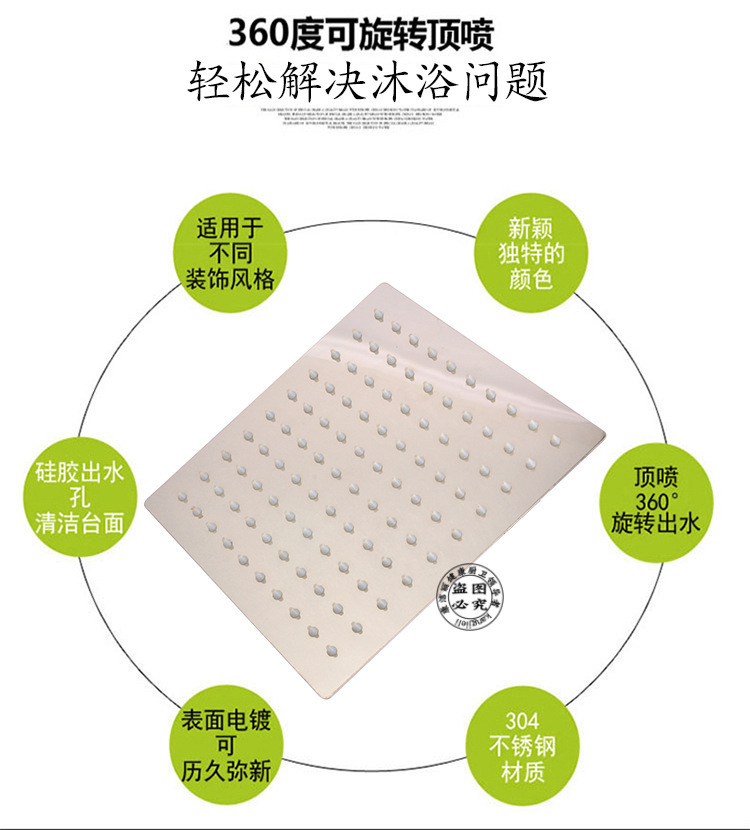 1-18.jpg?x-oss-process=image/format,png