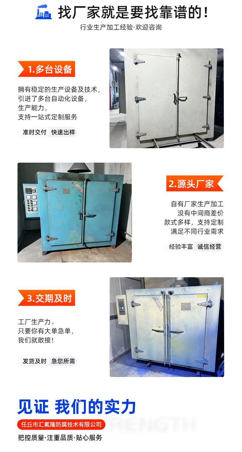 详情页-(23)_05.jpg