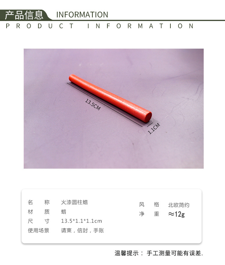 1677736562208_conew1