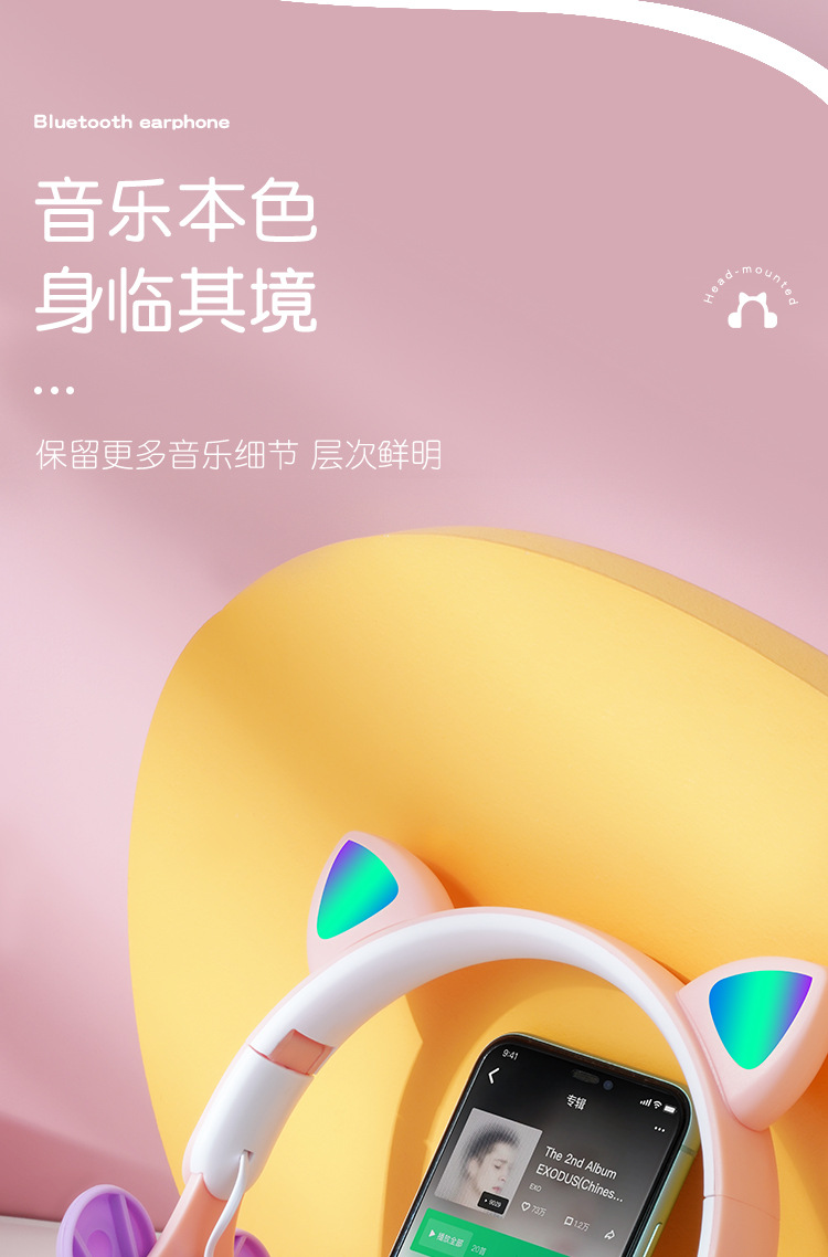 详情_18.jpg