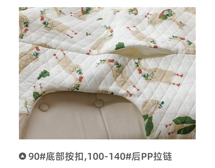16小细节4