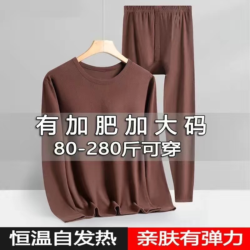3285ED6FF245B1BCDD8C038ABE9A8E