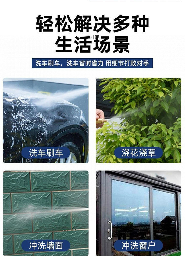 e0e726e7-376b-4908-b6f4-c3c00765b1a5.jpe