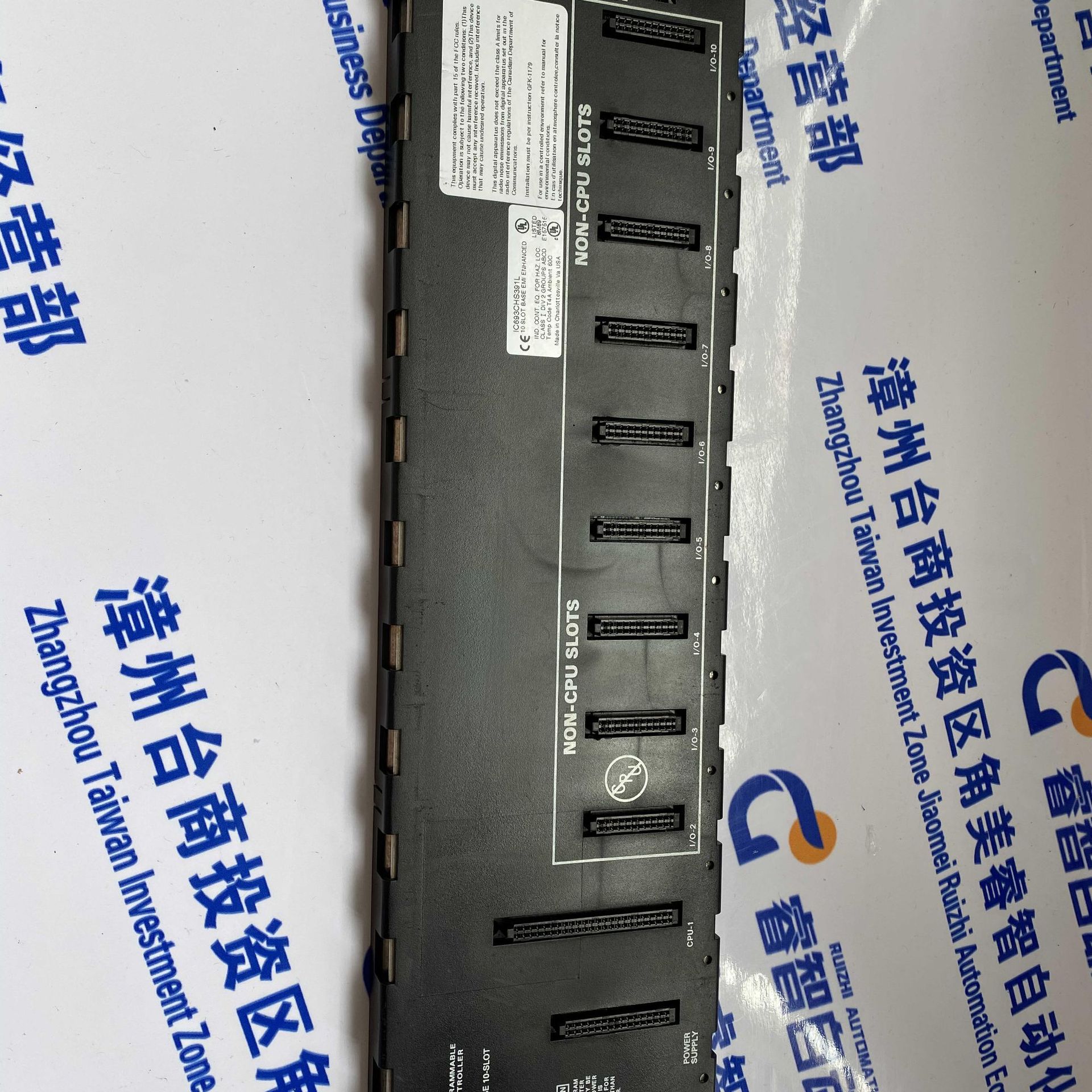 IC693CHS391L.jpg