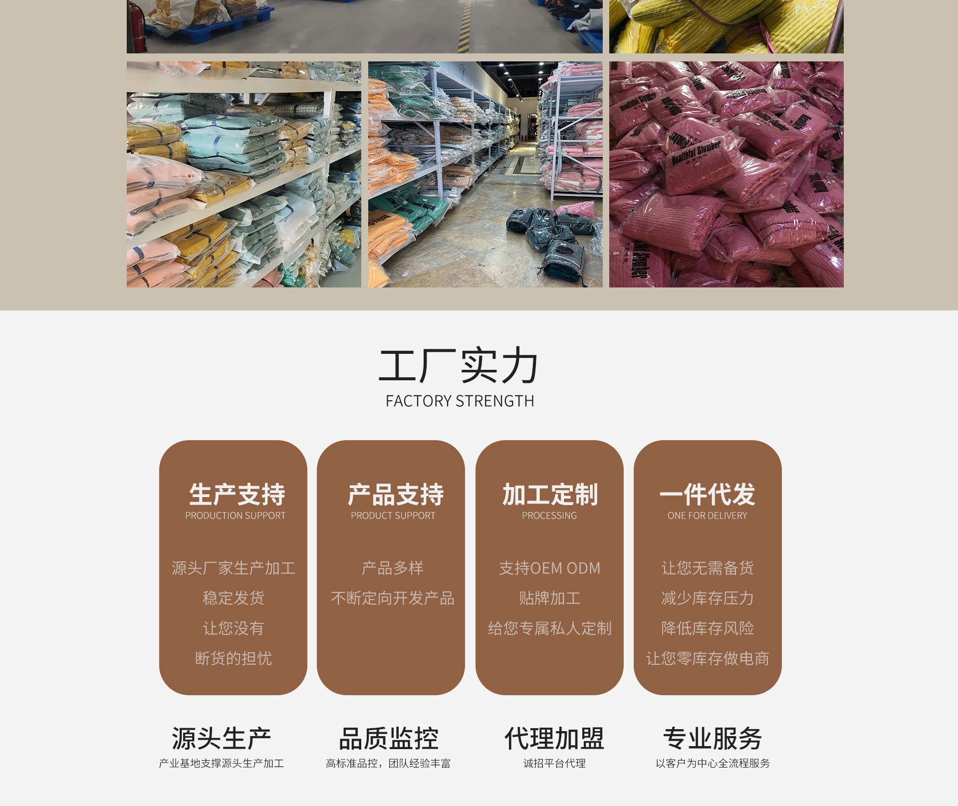 O1CN01gUVBuP1t0lnfWQ6U6_!!2214