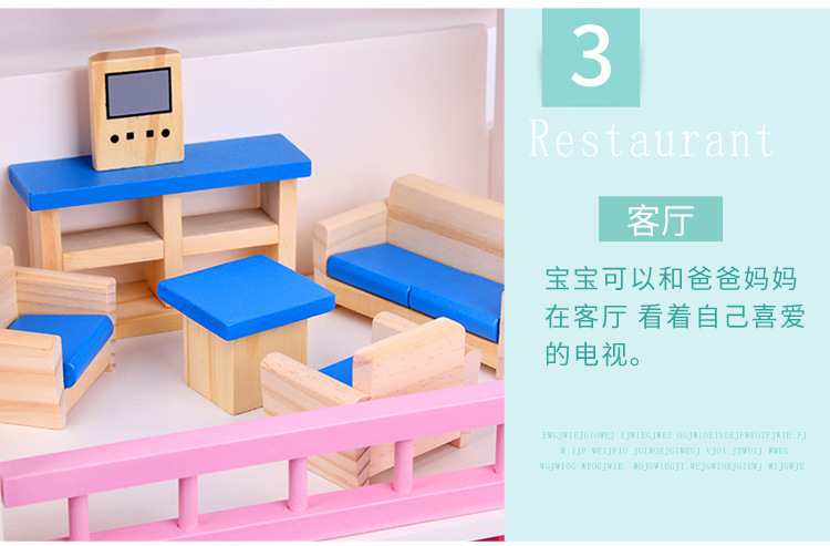 详情_12.jpg