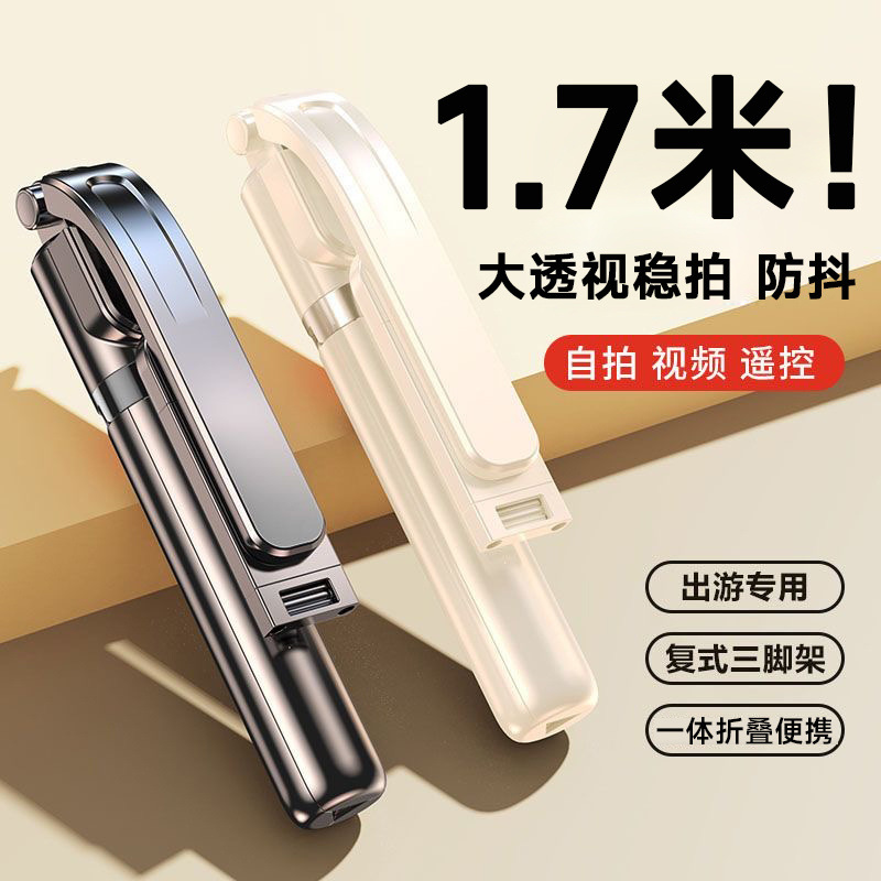 6ca7ef05-6d21-4d25-accf-810a80a61bfe.jpe