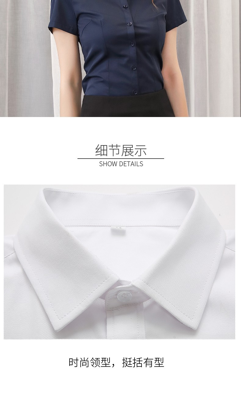 详情18.jpg