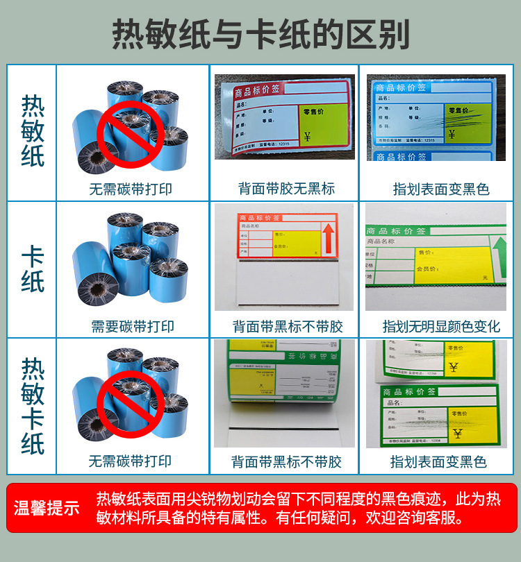 描述图_3.jpg