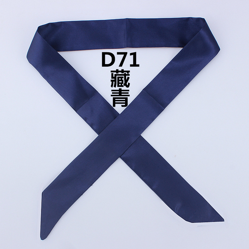 D71_副本