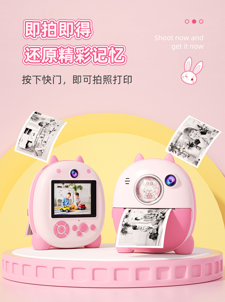 详情-5.jpg