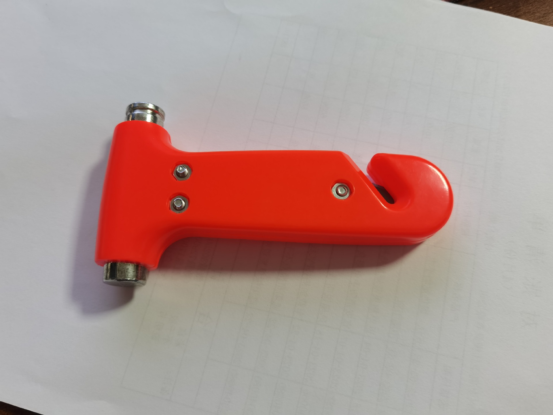 微信图片_20230806144748