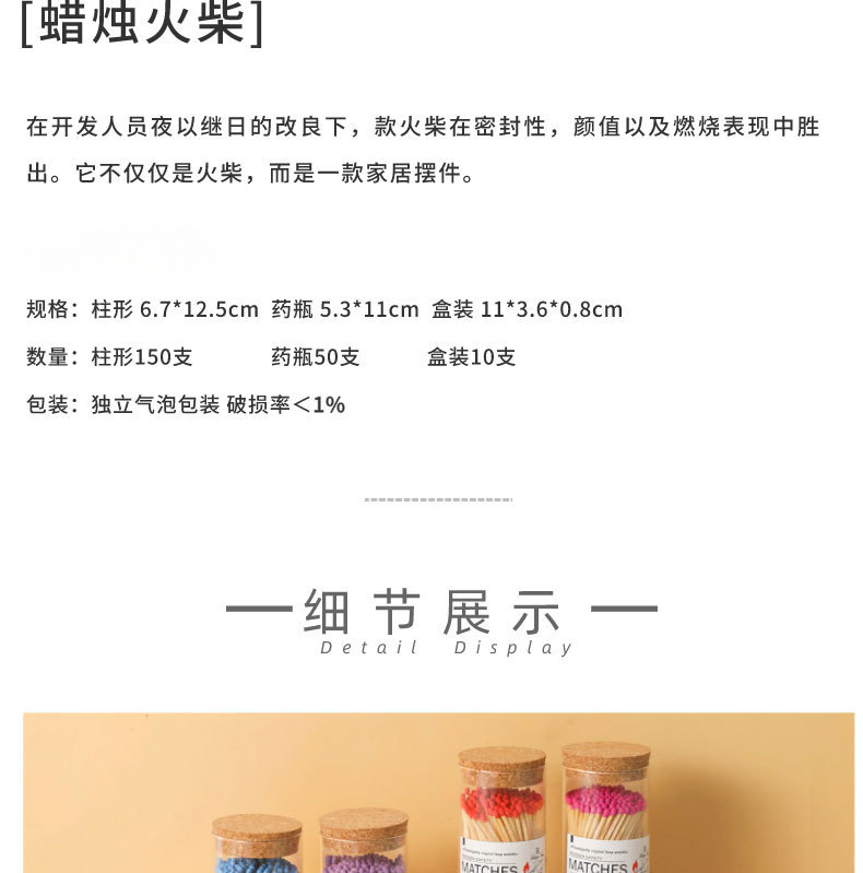 默认文件1636184199451_02