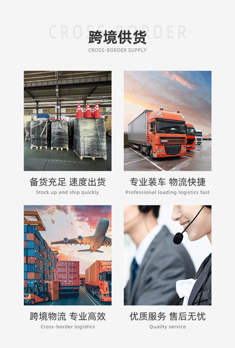 详情图片_15