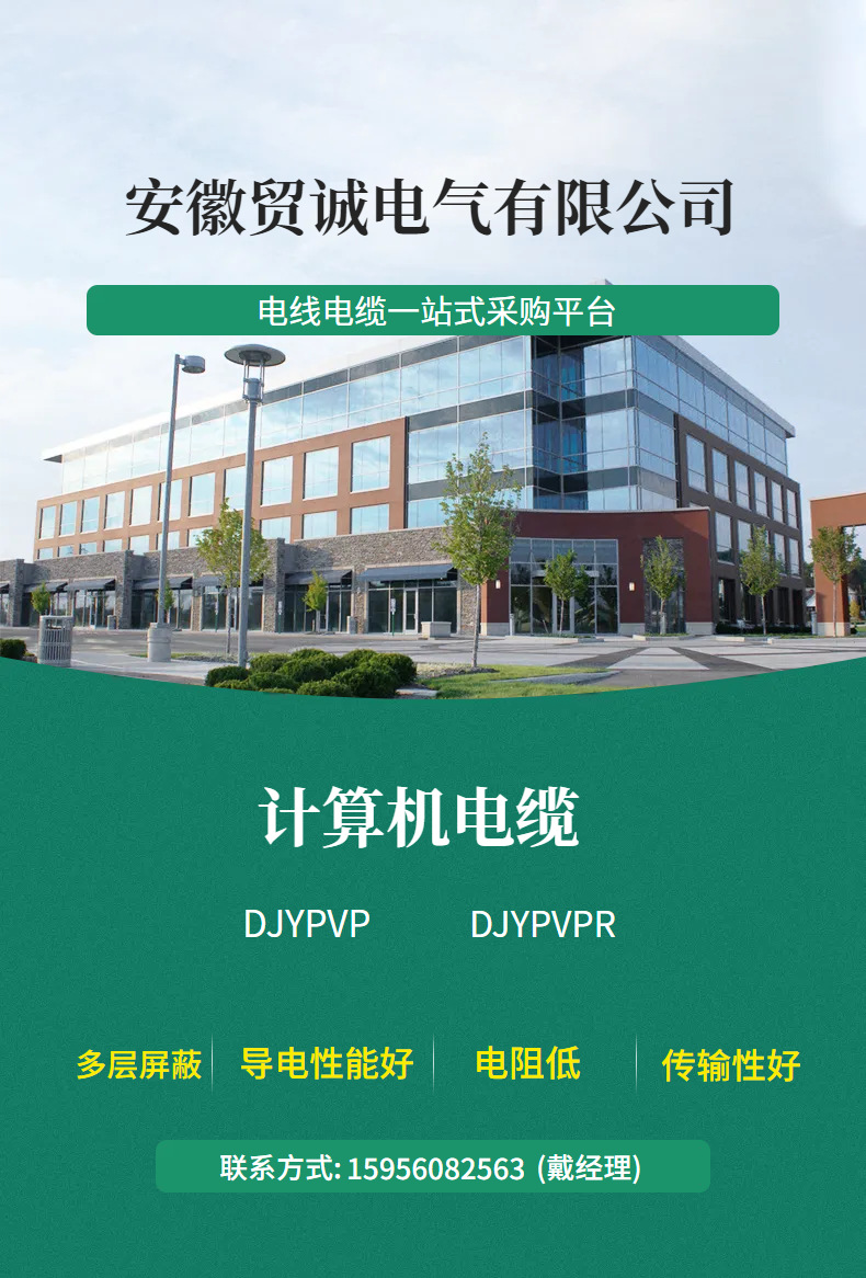 85e00e9d46504fea8e6415b38d1fd7