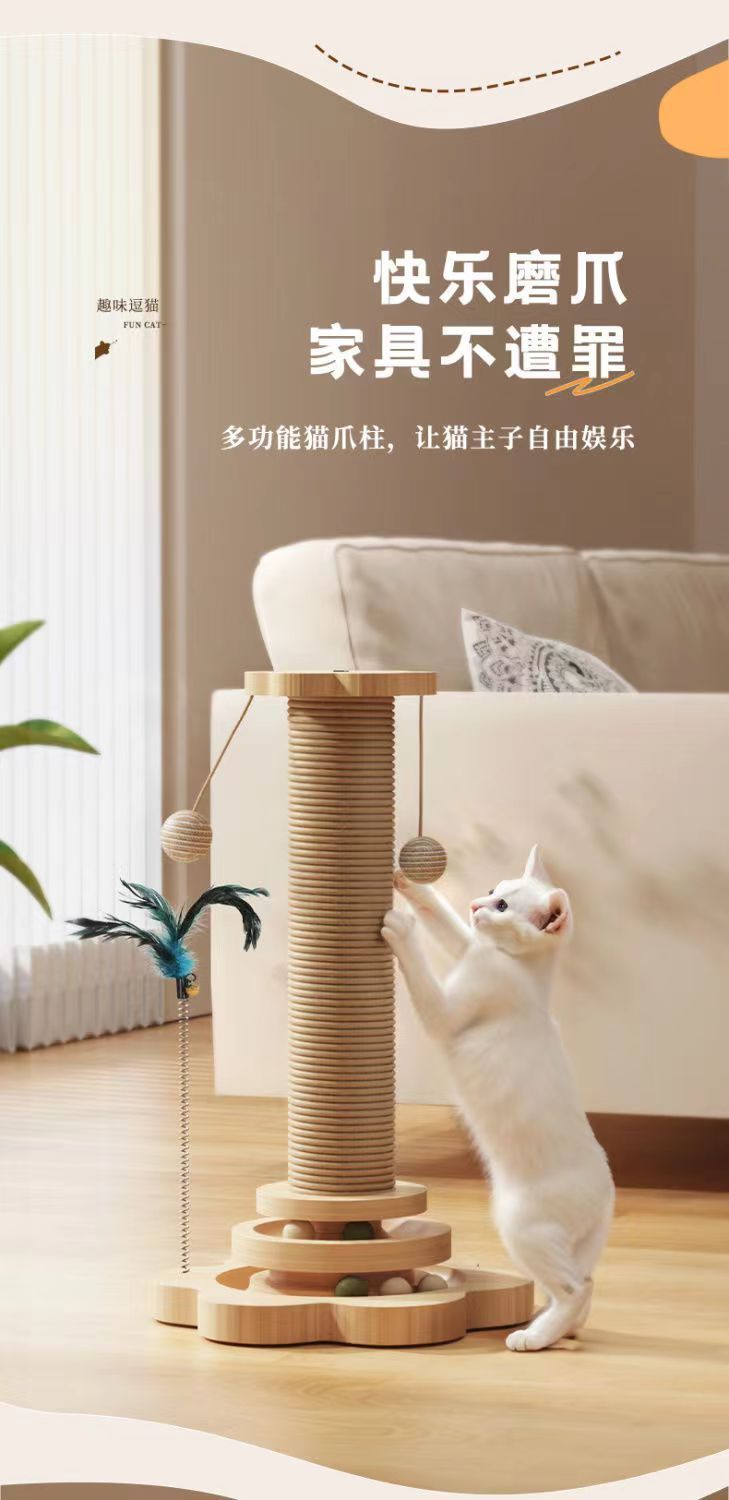 78aa8c27-c567-436e-bb72-5b80b3ed2f91.jpe