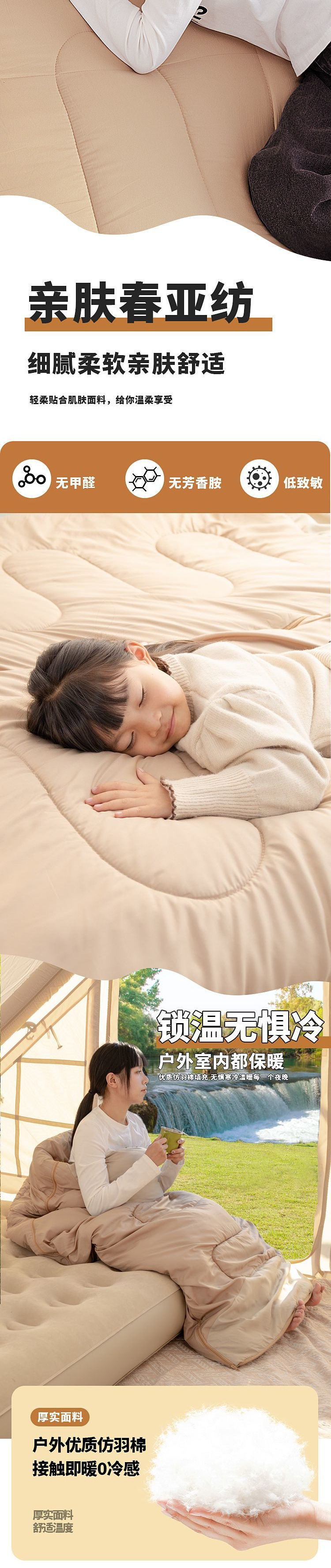 d0abf8e3-46c4-4106-9337-b5f32395c8b6.jpe