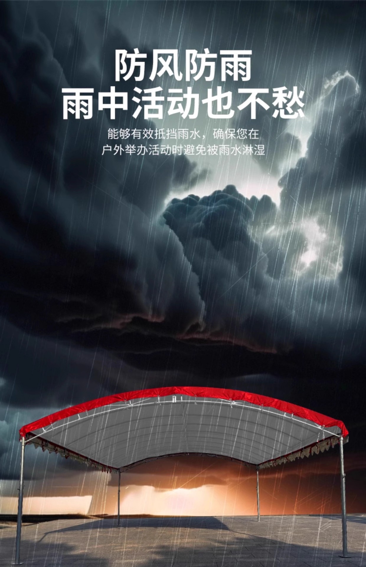 详情图15.jpg?x-oss-process=image/format,png