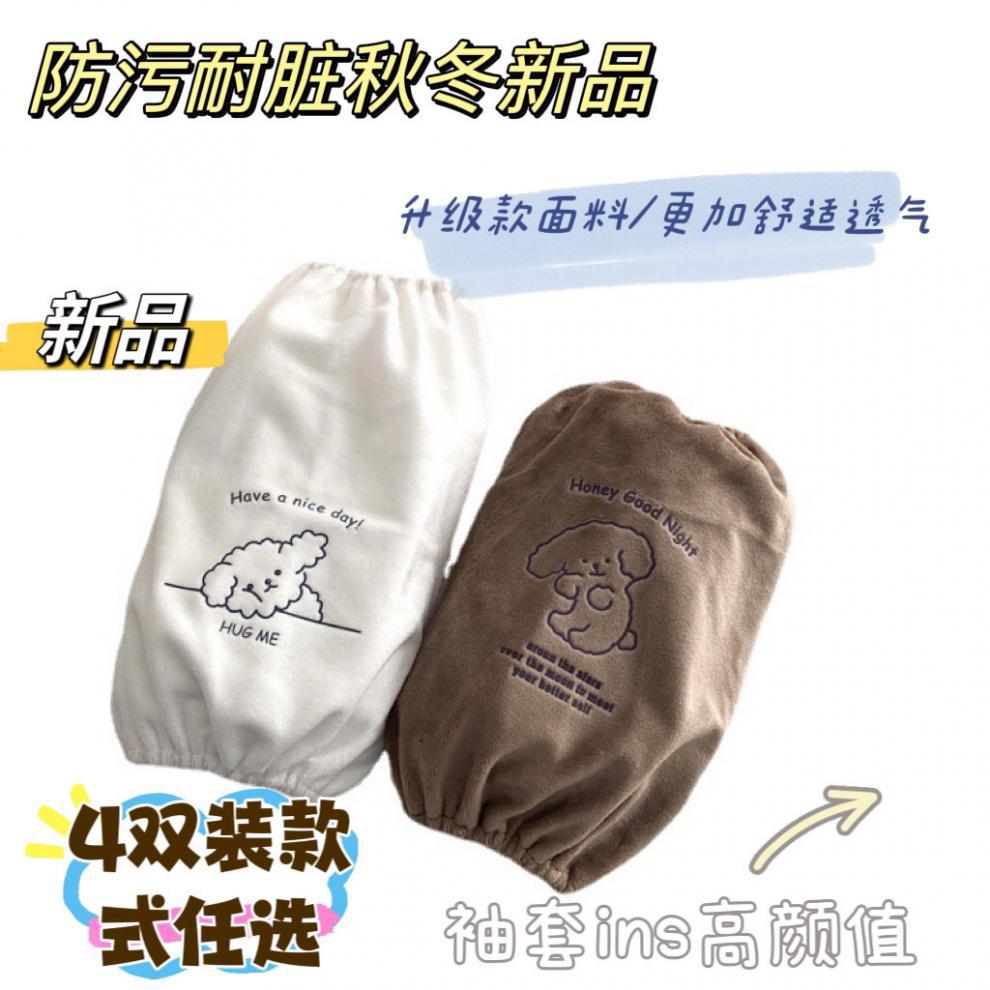 69783945-f30d-42fd-af64-20e20586cfda.jpe