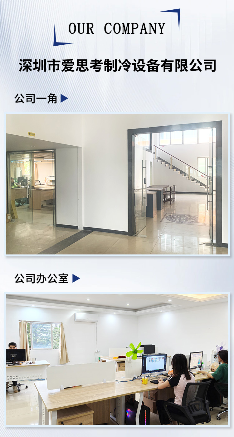PVC胶条_01.jpg