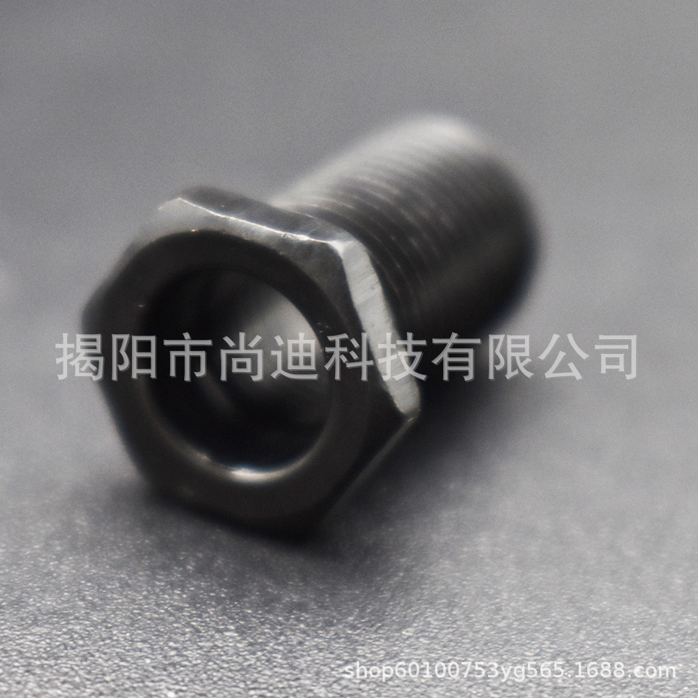 MI1190-guitar peg nut_8
